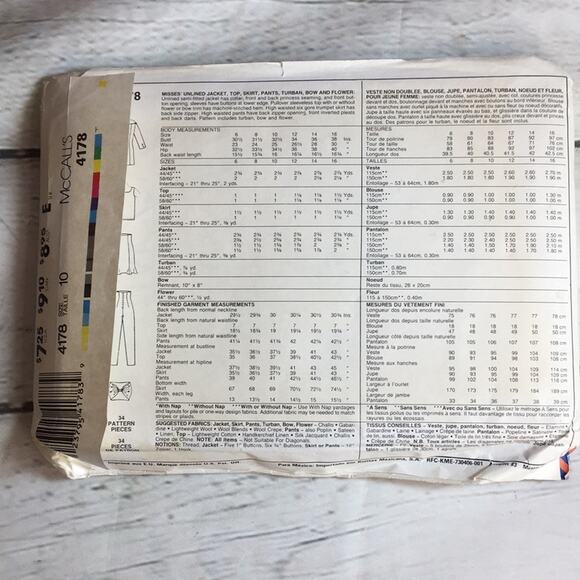 Vintage 1989 McCall's NY The Collection Sewing Pattern Jacket Tops Skirt Size 10 - Picture 7 of 13